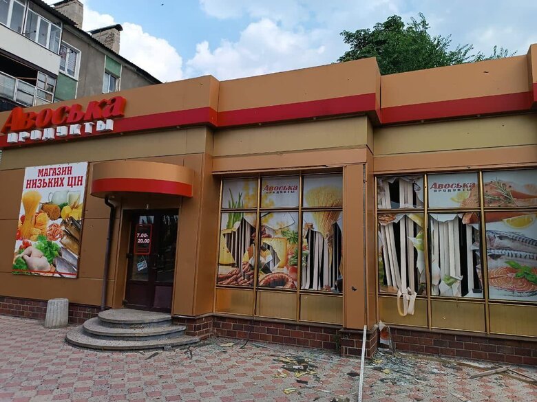 Унаслідок обстрілу Словянська загинули 2 людей, 7 поранено, - мер Лях 03