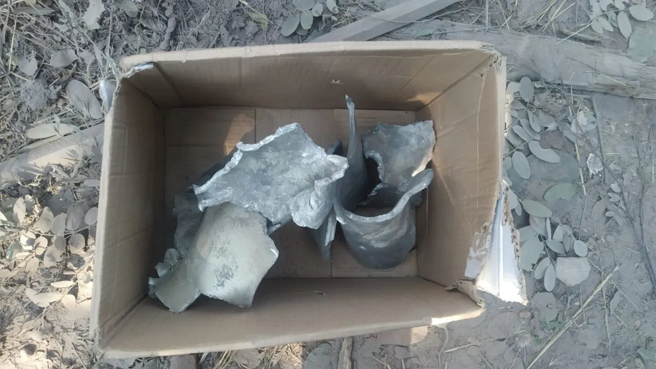 Россияне ударили ракетами по Торецку dqxikeidqxiqqeant