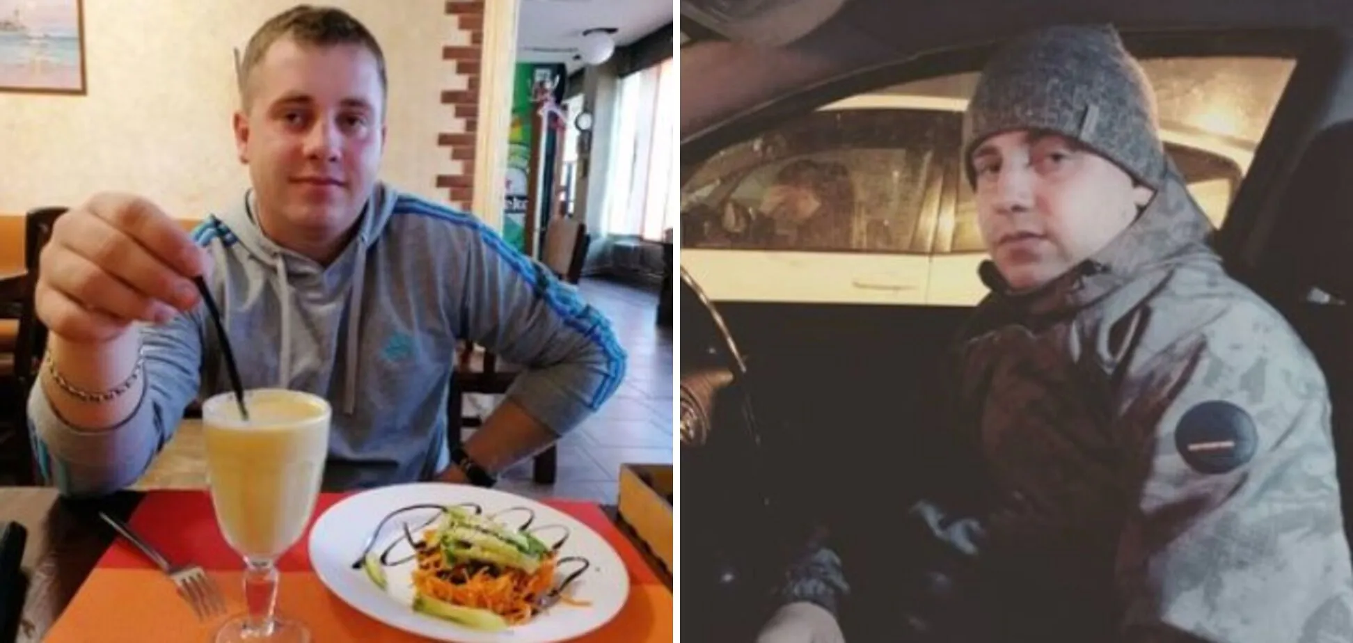 Россиянину было 26 лет