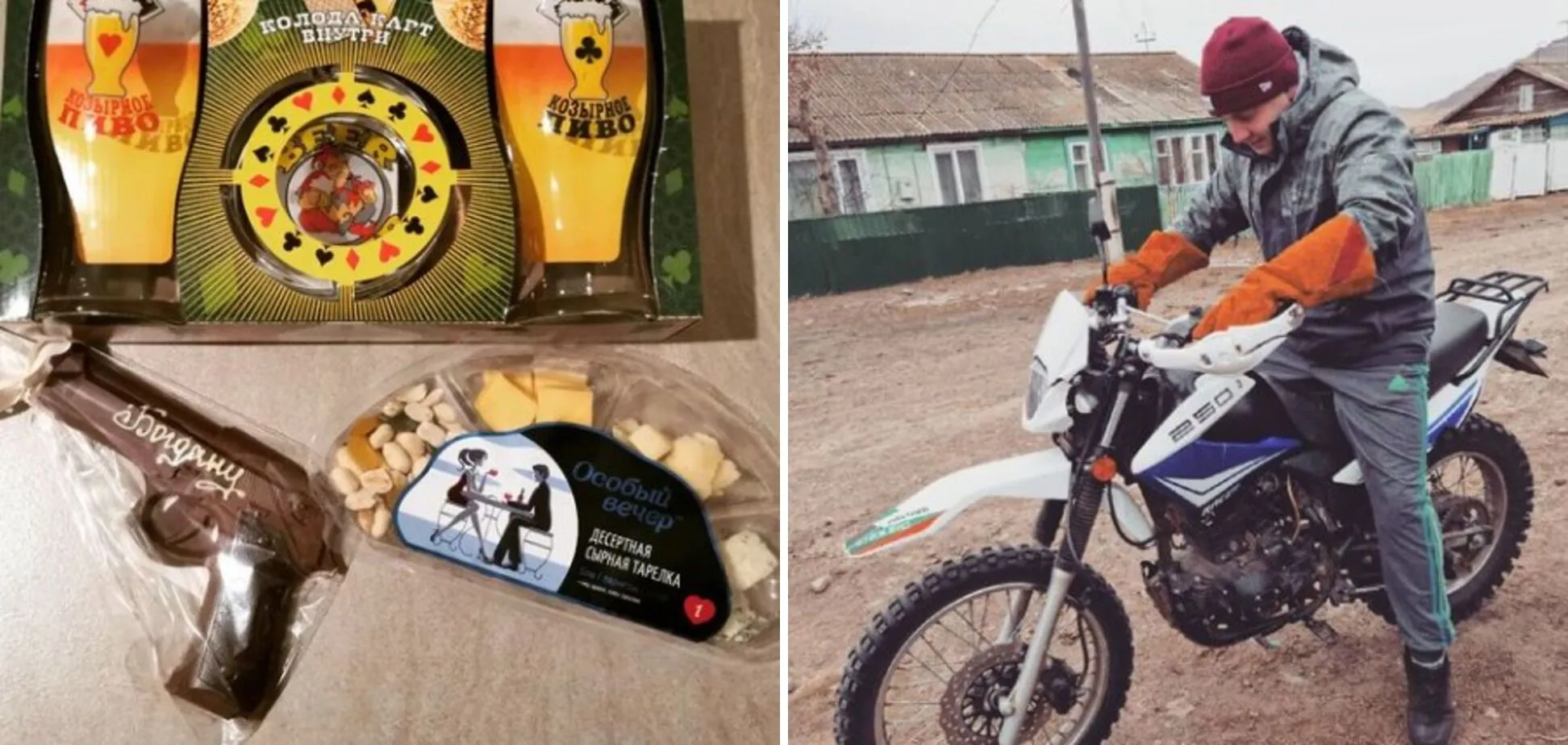 Фото россиянина, который хвастался убийствами мирных украинцев