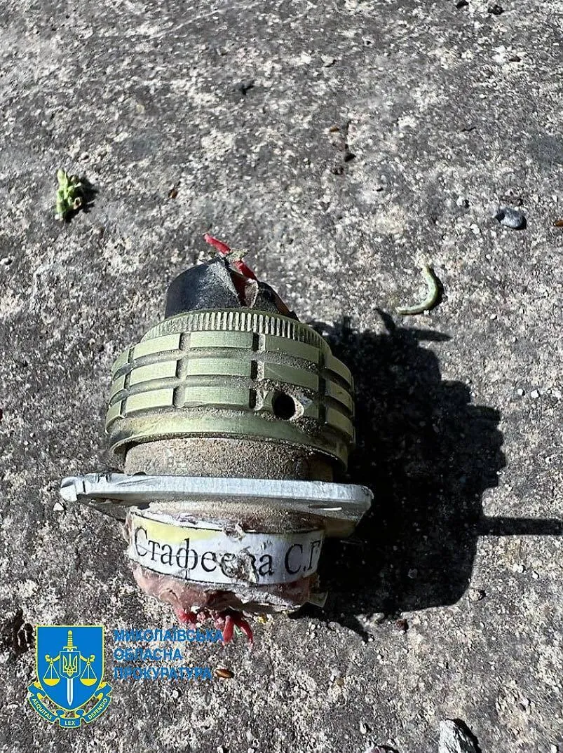 Войска РФ обстреляли село Нечаяное dqxikeidqxiqqeant