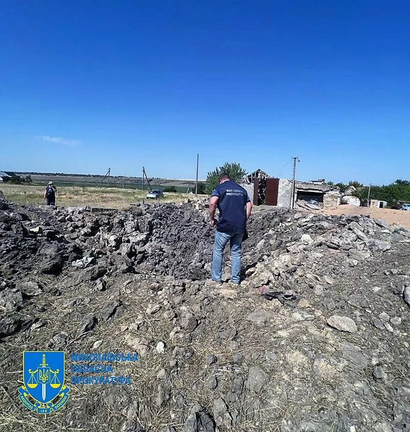 Воронка от российского снаряда