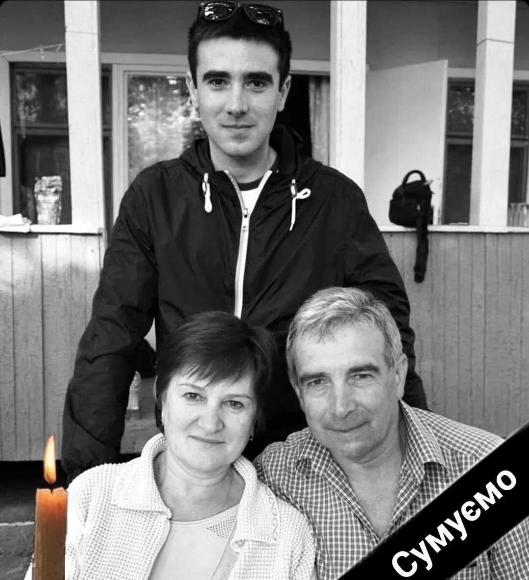 Погибшие Татьяна, Владимир и Михаил dqxikeidqxiqqeant