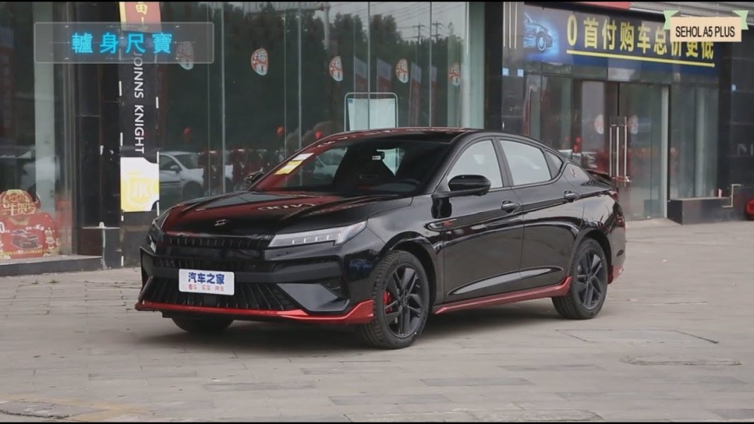 JAC JS4, JAC X6, JAC Sehol A5, JAC X7,  ,  