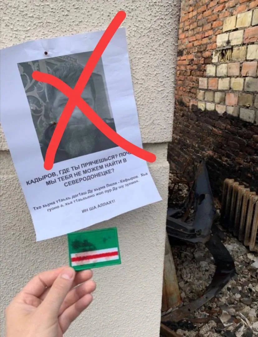 На оккупированной Луганщине активизировались украинские партизаны dqxikeidqxiqqeant