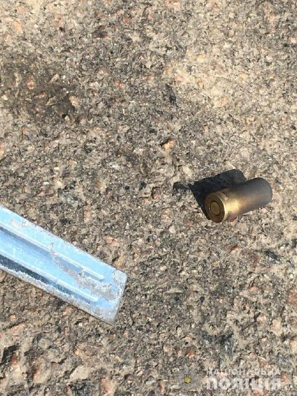 Стрелка нашли и задержали. dqxikeidqxiqqeant