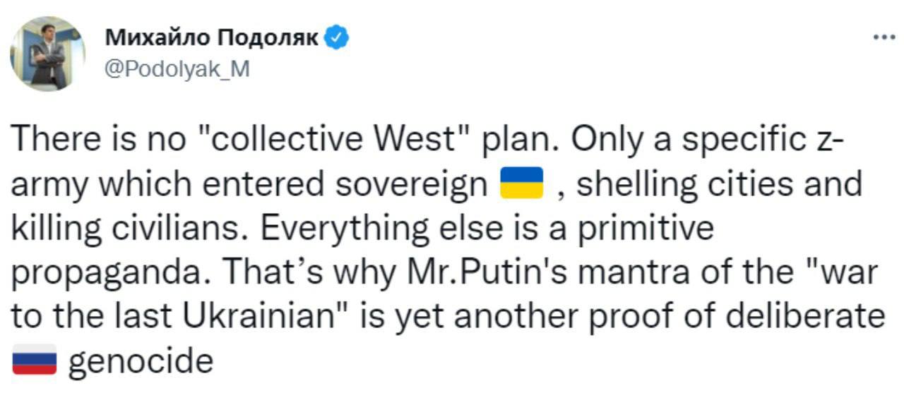 Скриншот из Твиттера Михаила Подоляка dqxikeidqxitkant