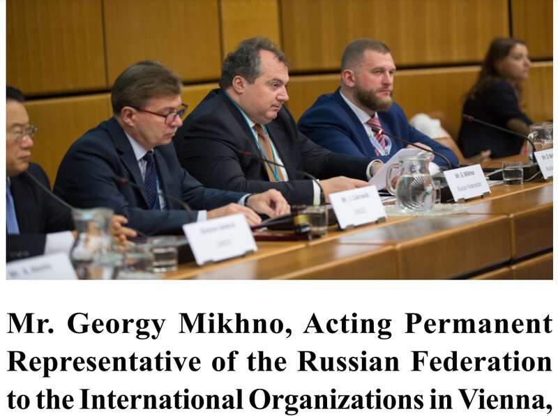 Міхно на першій регіональній конференції з питань сталого промислового розвитку. Джерело