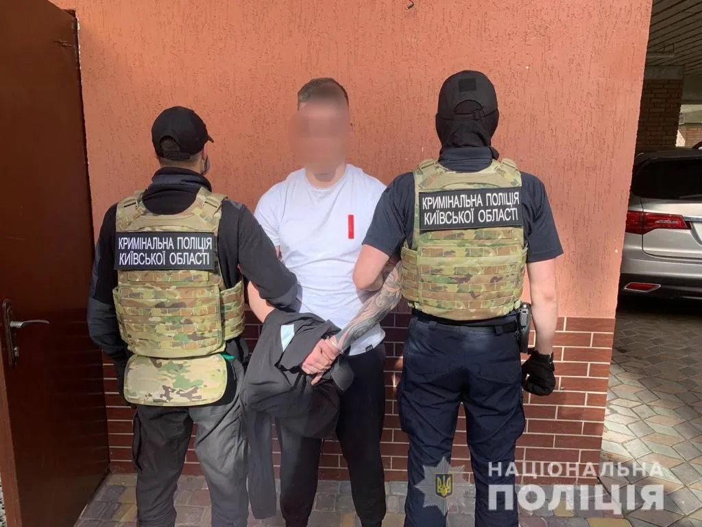 Правоохранители нашли и задержали злоумышленника. dqxikeidqxiqqeant