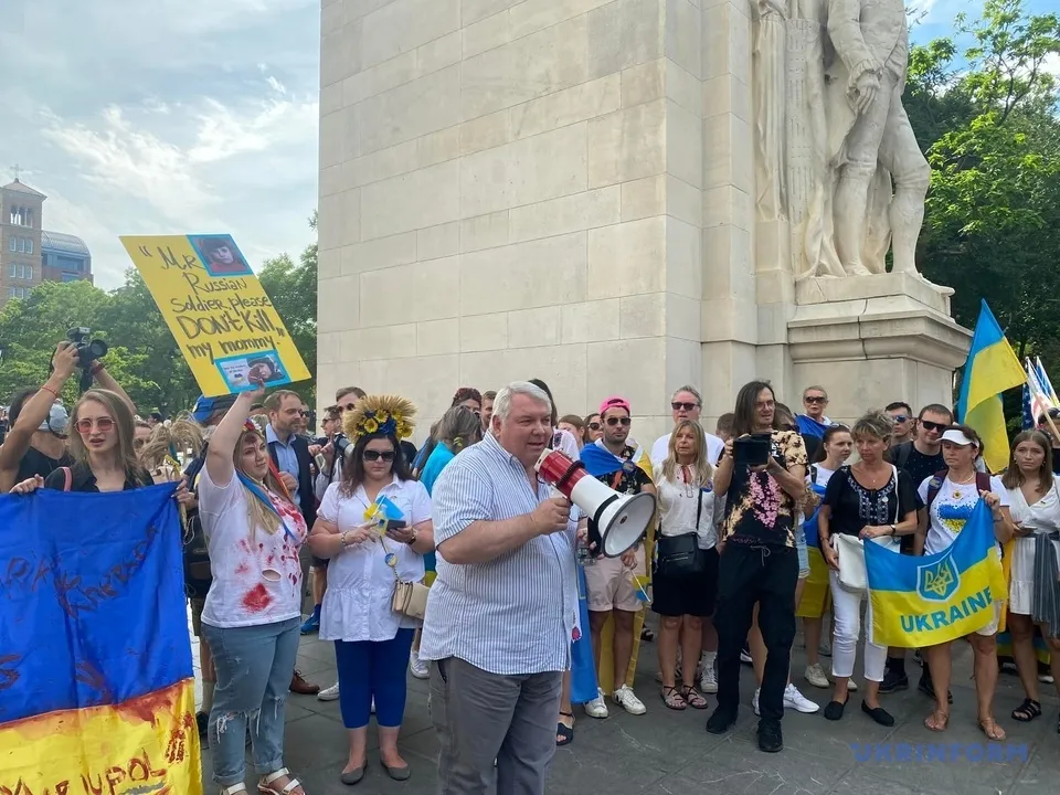 В Нью-Йорке поддержали Украину