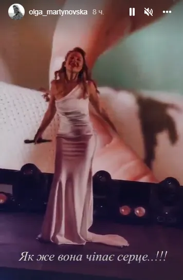 В Париже выступила Тина Кароль