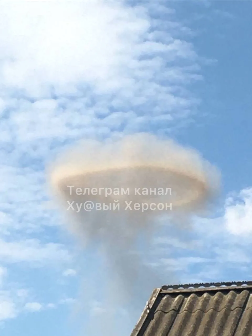 В оккупированном Херсоне прогремел мощный взрыв