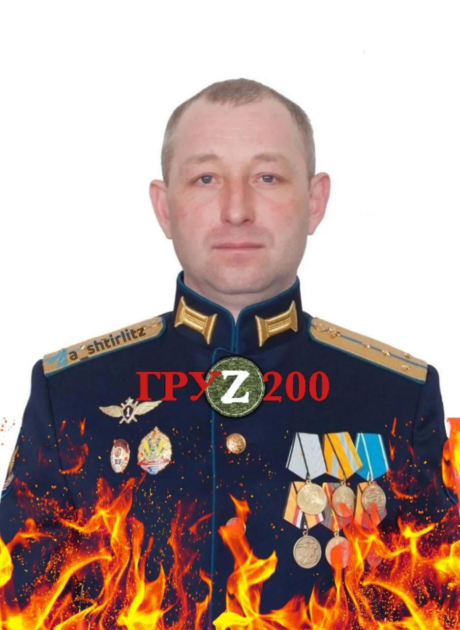 Константин Кусов ликвидирован в Украине dqxikeidqxiqqeant