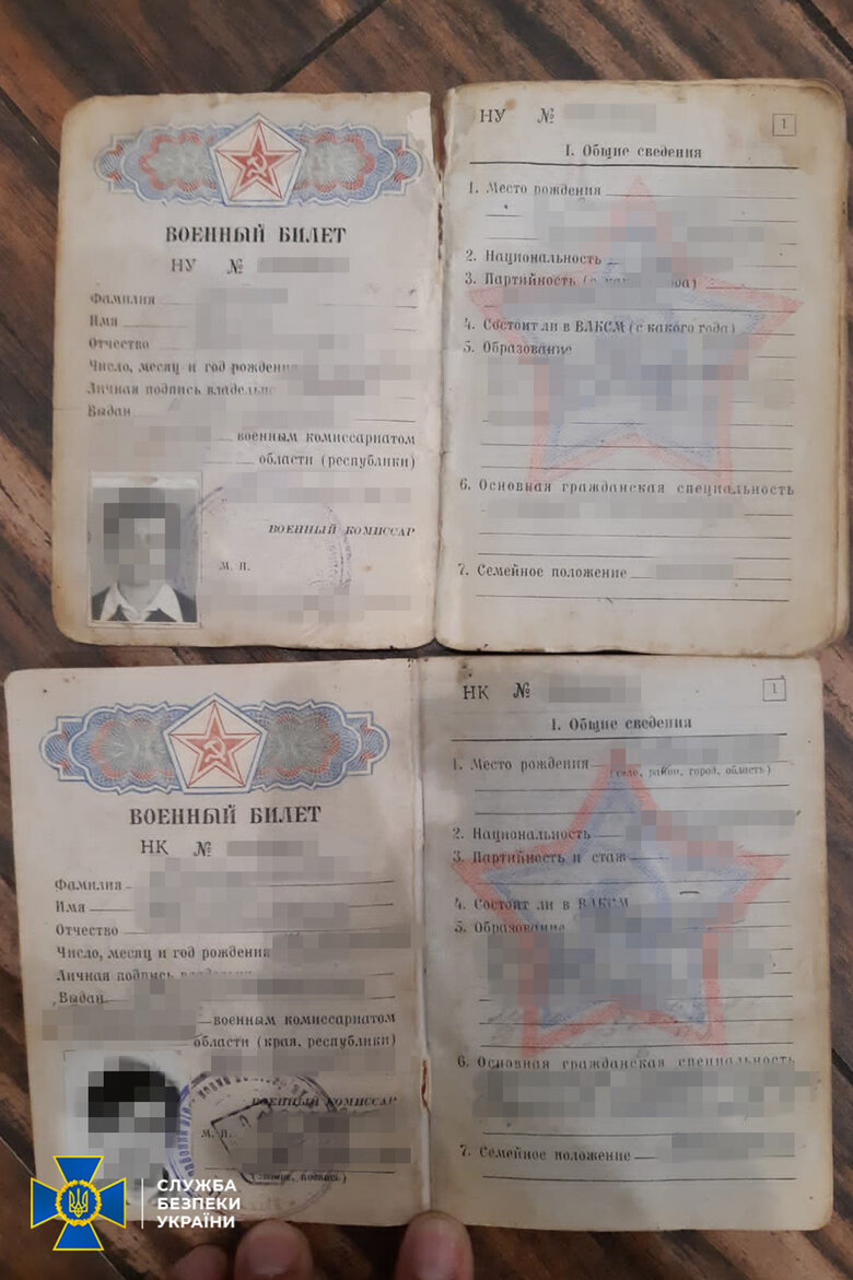 Выдавали себя за правоохранителей: СБУ задержала торговцев оружием 07