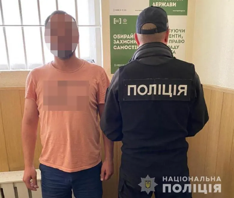 Злоумышленнику грозит до пяти лет лишения свободы. dqxikeidqxitkant