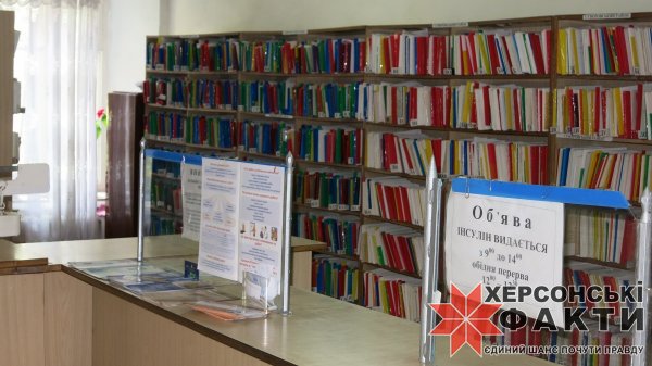 Кто хочет отобрать больницу Херсона у диабетиков? Кто хочет отобрать больницу Херсона у диабетиков?