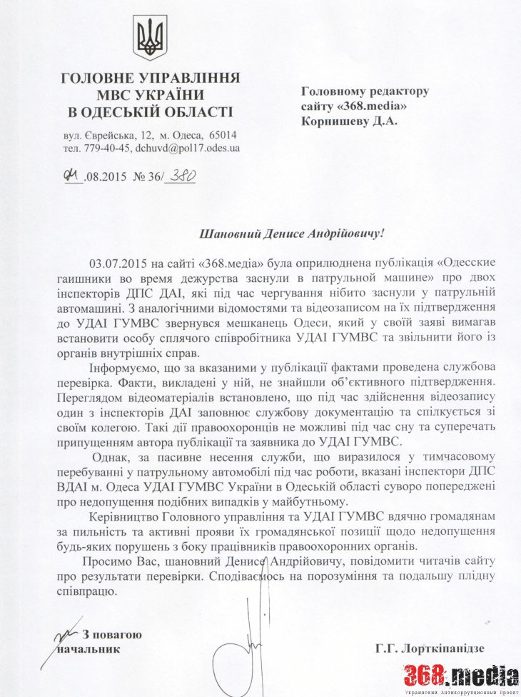 03.07 (1) dqxikeidqxitkant