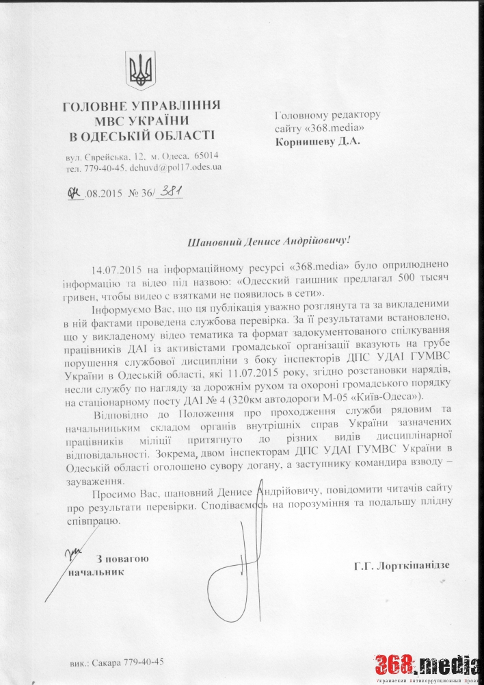 14.07 (1) dqxikeidqxitkant