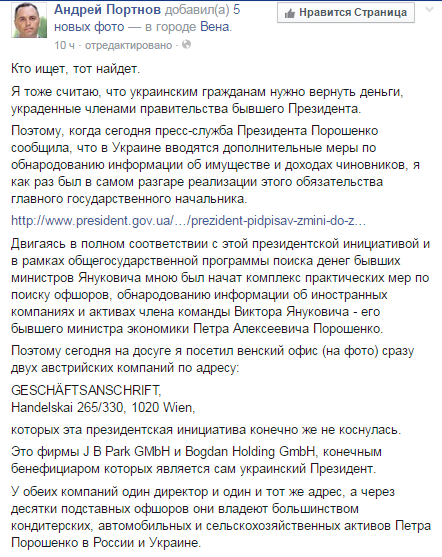 портнов порох dqxikeidqxiqqeant