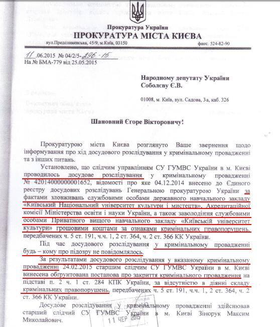 11811379_505613352928089_5450686582780148014_n dqxikeidqxiqqeant