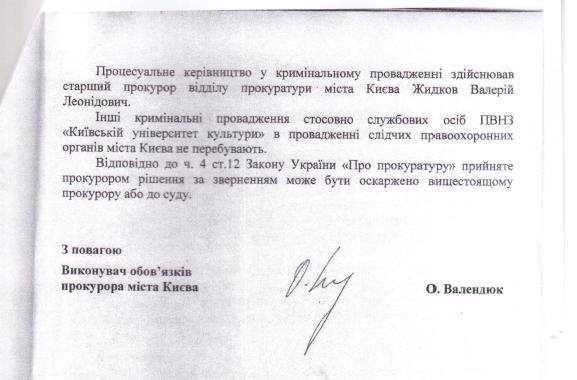 11825066_505613349594756_275120272871763237_n