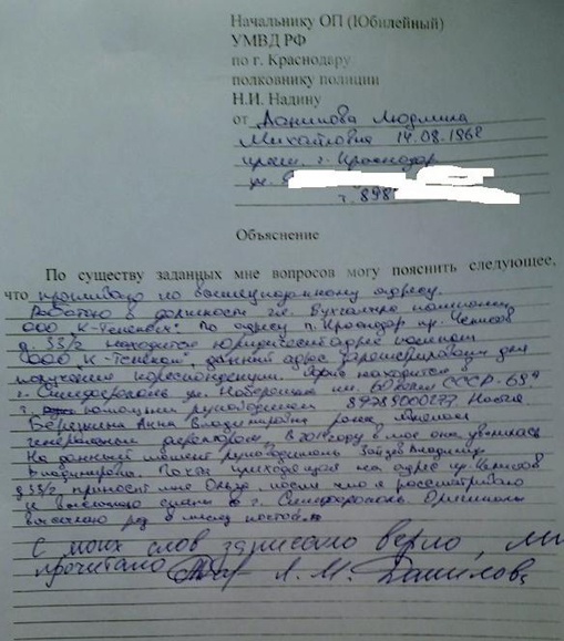 objm dqxikeidqxiqqeant