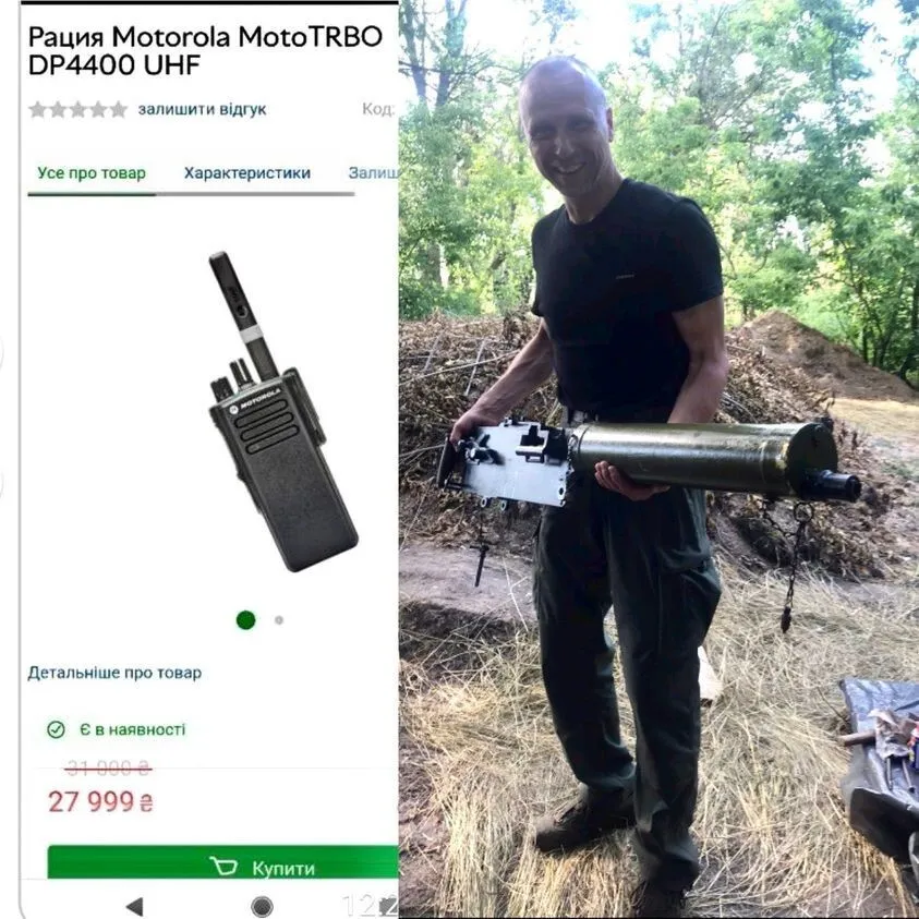 На фронте так: нет раций – нет коммуникации между бойцами, – говорит волонтер из Белой Церкви dqxikeidqxiqxxant