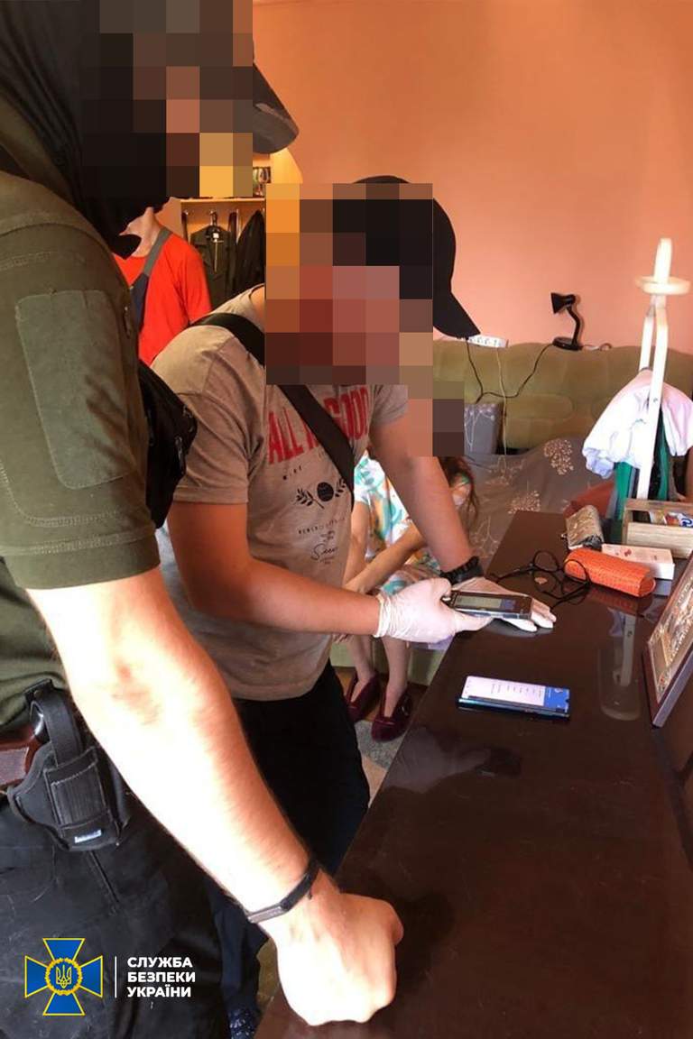 СБУ dqxikeidqxiqqeant