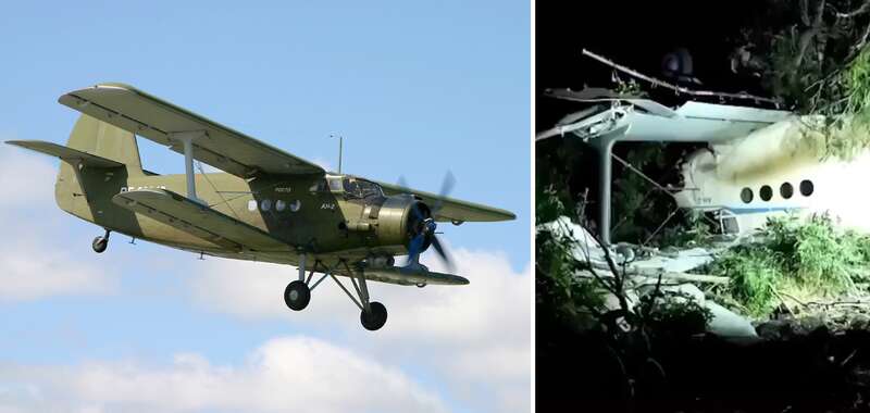 В России произошла авиакатастрофа. dqxikeidqxitkant