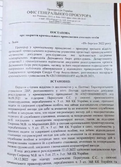 293987421 7828029150572671 1015573052882254014 n