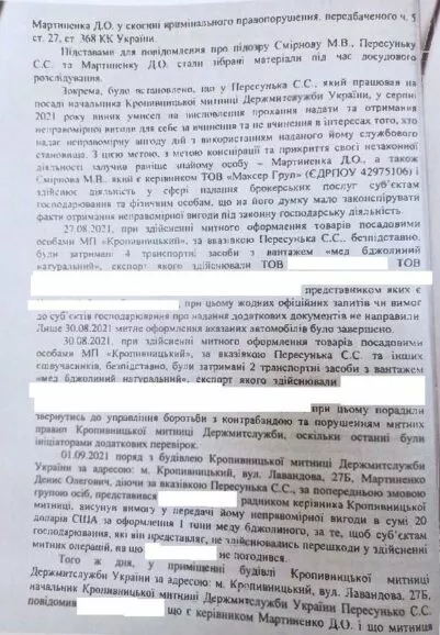 293993841 7828029153906004 2701076589861625210 n