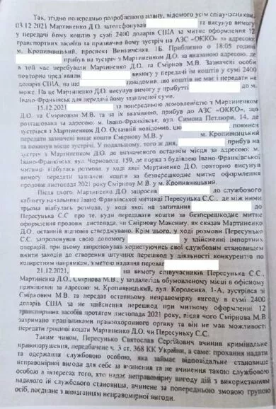 294064630 7828029163906003 4118825356373735076 n