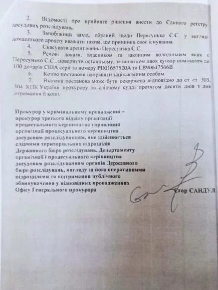 294083510 7828029350572651 7051819666644934855 n