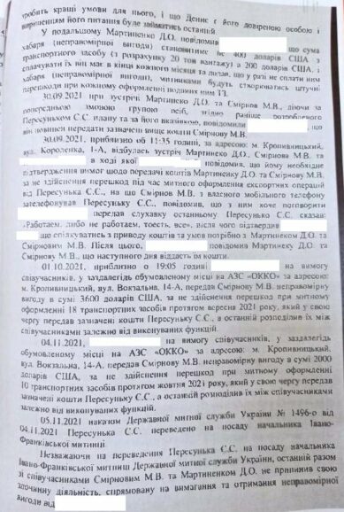 294267569 7828029173906002 2497393201048800267 n