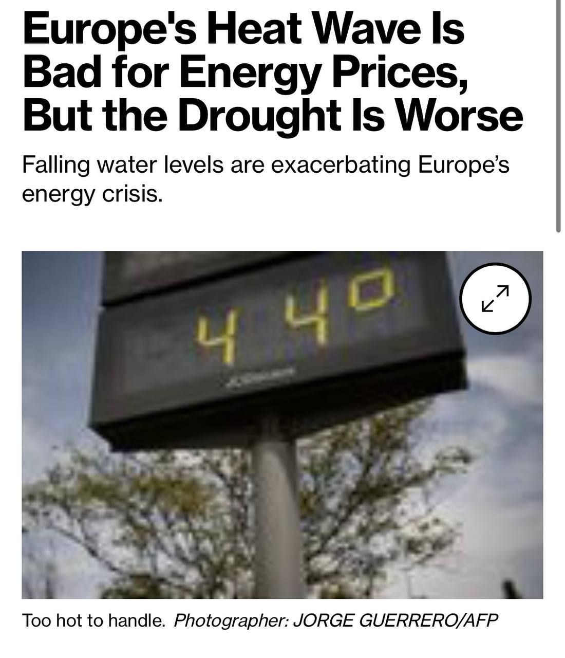 В Европу пришла аномальная жара dqxikeidqxitkant