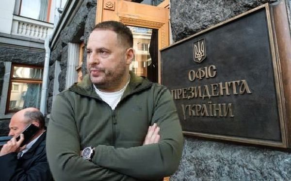 Фото: Справа не в Єрмаку