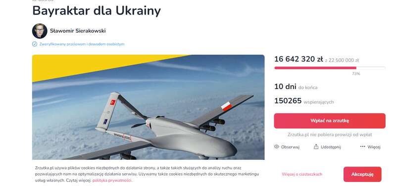 Осталось собрать менее 6 млн злотых. dqxikeidqxiqqeant