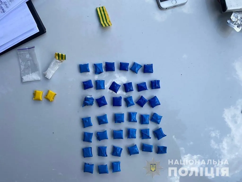 По факту распространения наркотиков открыто уголовное производство. dqxikeidqxitkant