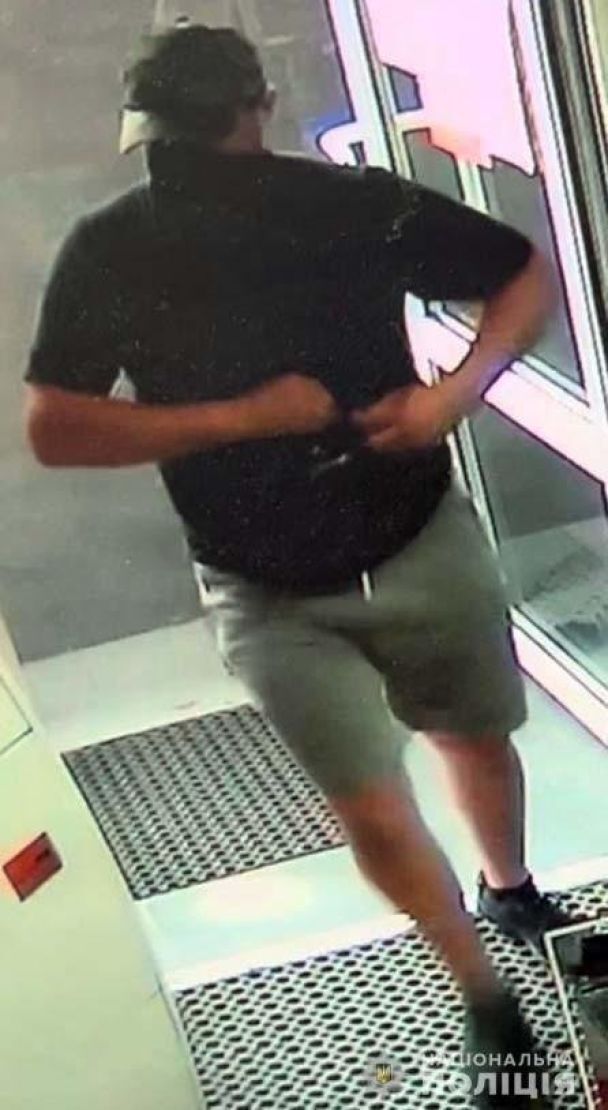     ,     г dqxikeidqxiqqeant