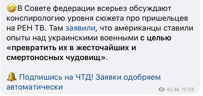 Невзоров назвал Путина откровенным шизофреником и объяснил главную опасность для России dqxikeidqxitkant