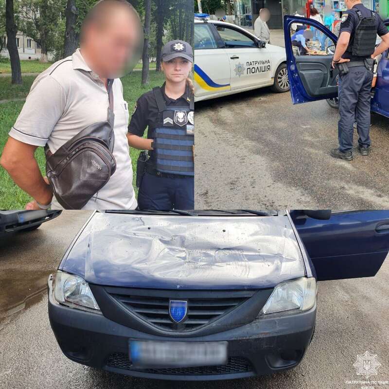 Патрульні поліцейські оперативно наздогнали винуватця ДТП. dqxikeidqxiqqeant