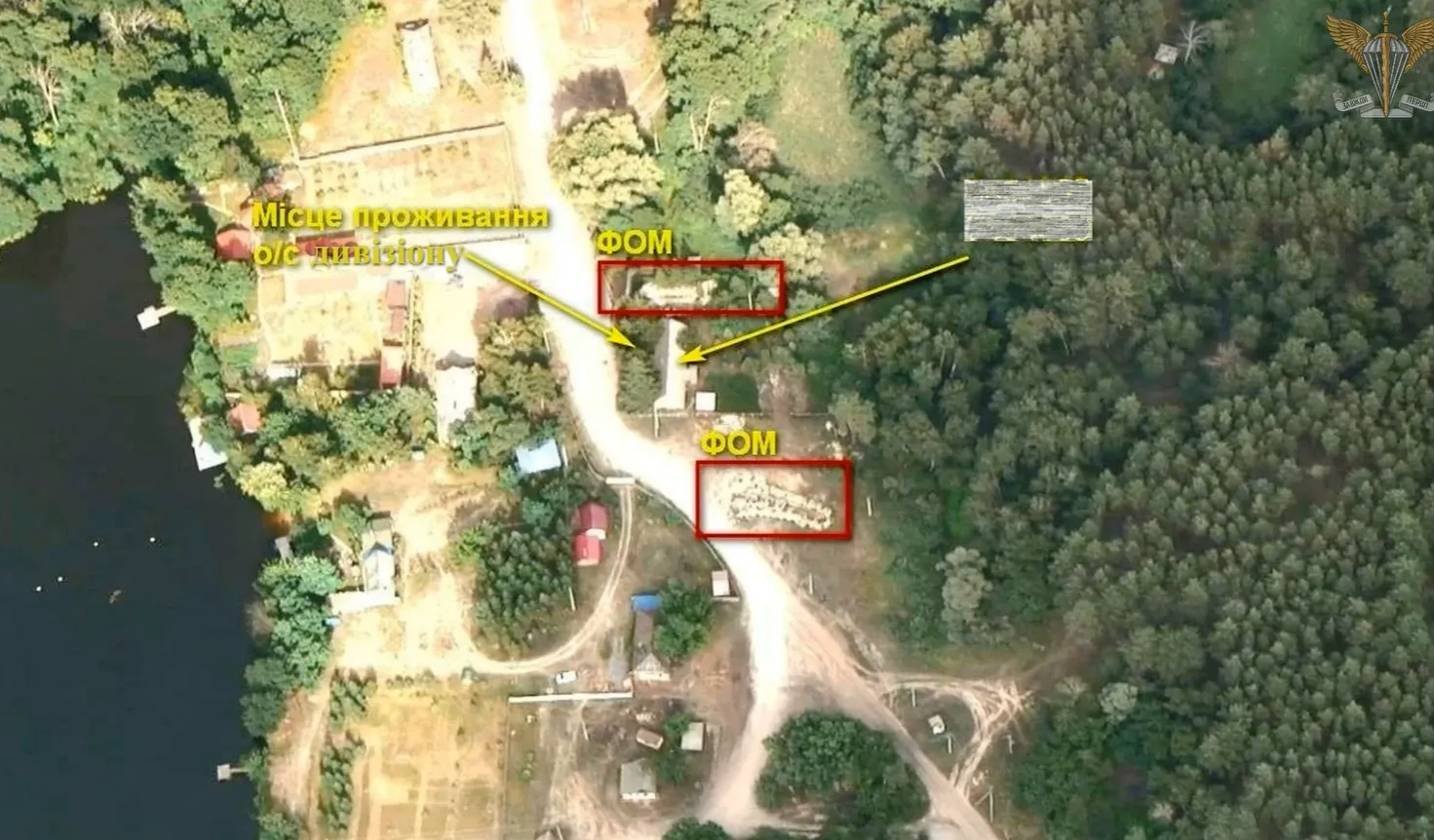 ЗСУ знищили гаубичний дивізіон "Мста-Б" російських окупантів dqxikeidqxitkant