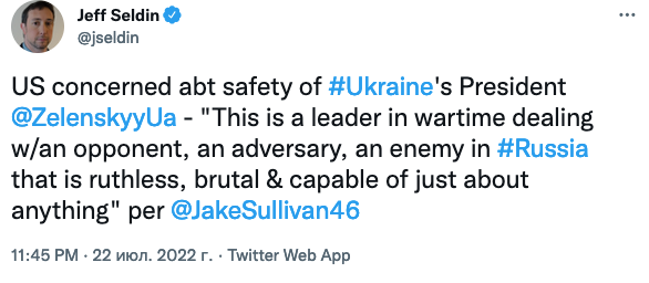 В Белом доме обеспокоены безопасностью Зеленского. Скриншот из твиттера dqxikeidqxiqxxant