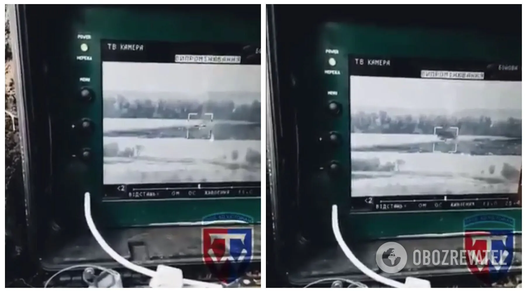 Дим після влучання dqxikeidqxitkant