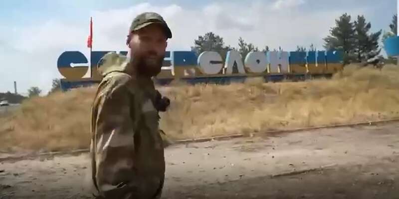 Окупанти перейменували Сєвєродонецьк. dqxikeidqxitkant