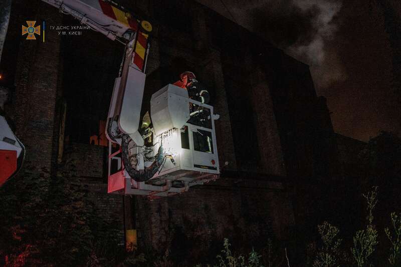 © Управління ДСНС Києва