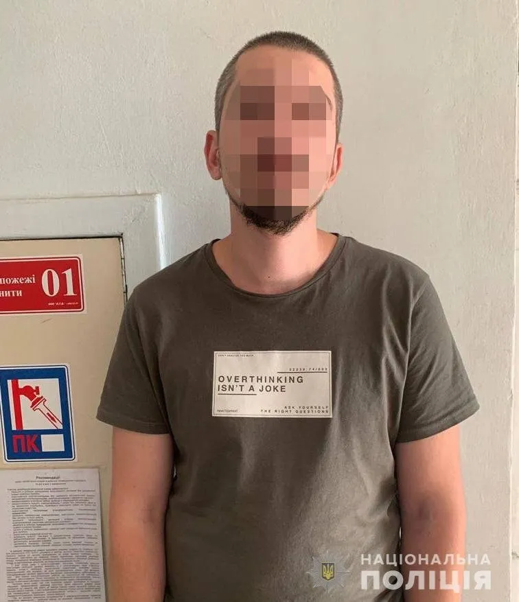 Підозрюваному загрожує до п’яти років позбавлення волі.