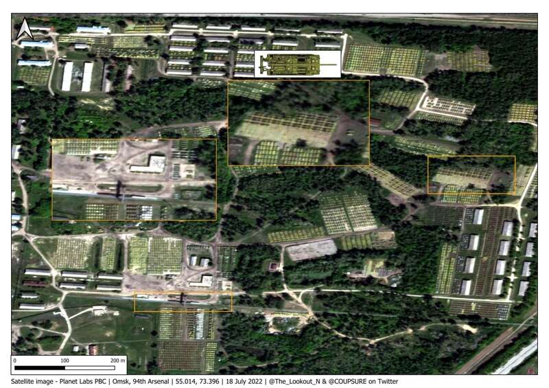 база хранения