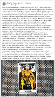 КиевВласть - Новости Киева и области dqxikeidqxiqqeant