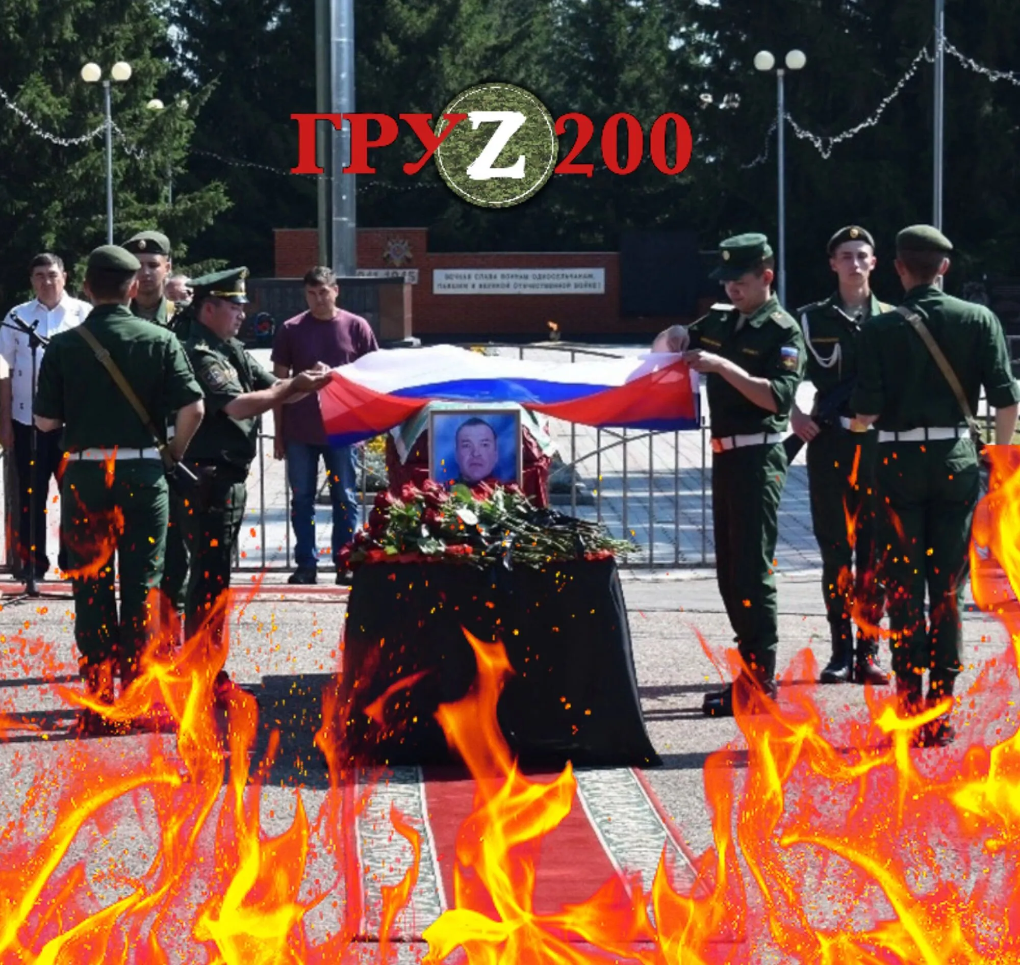 Російський майор пройшов демілітаризацію dqxikeidqxiqqeant